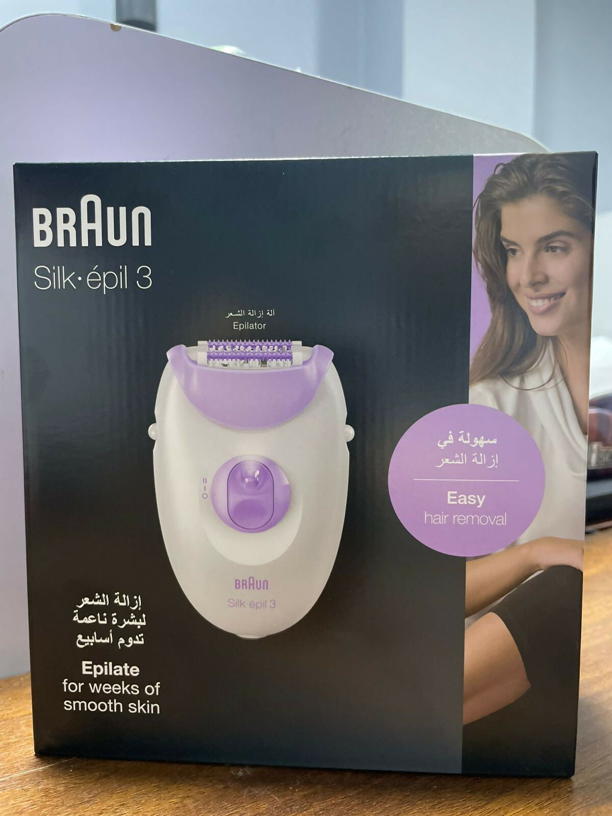 Braun Silk Epil 3 Epilator for Women White * Purple 3170.