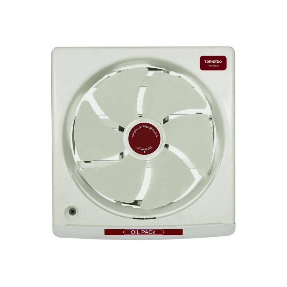 مروحة تهوية مطبخ تورنبدو 30 سم درج زيت كريمي TVH-30CM.