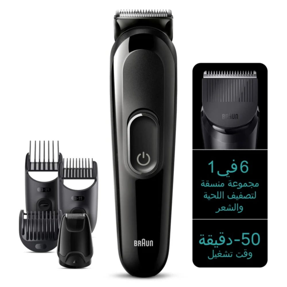 Braun, MGK3410, Hair Trimmer for Men, Cordless, Black.