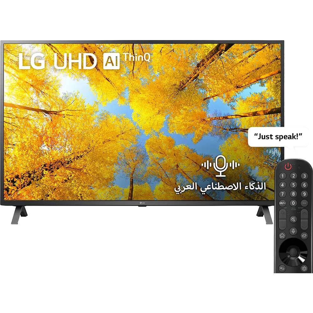 LG TV Smart 55 Inch LED 4K UHD 55UQ75006LG.